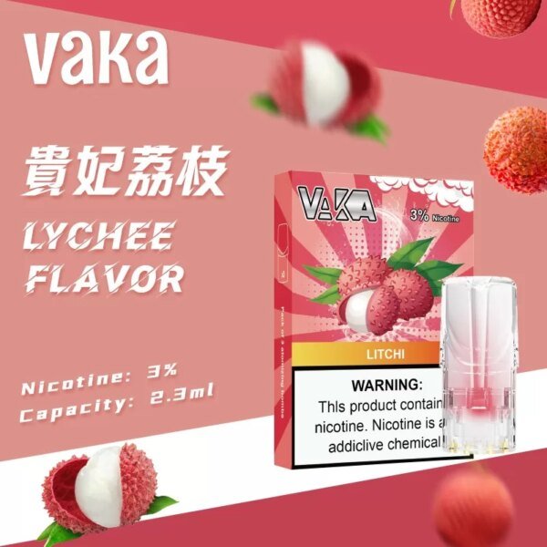 vaka煙彈