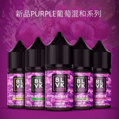 美國 blvk煙油 獨角獸煙油