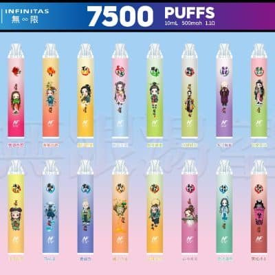 INF 無限 7500口 拋棄式電子煙